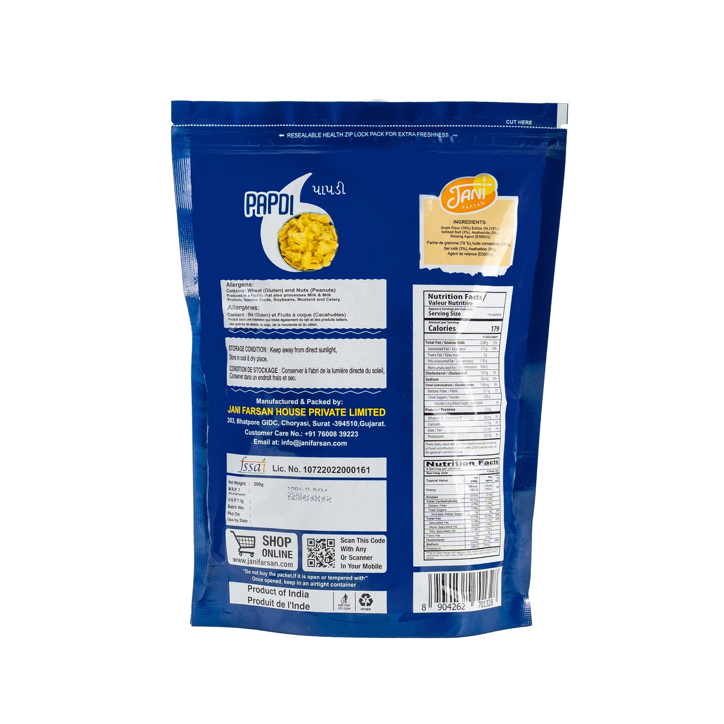 Papdi( Traditional Chickpes Flour Crisps)