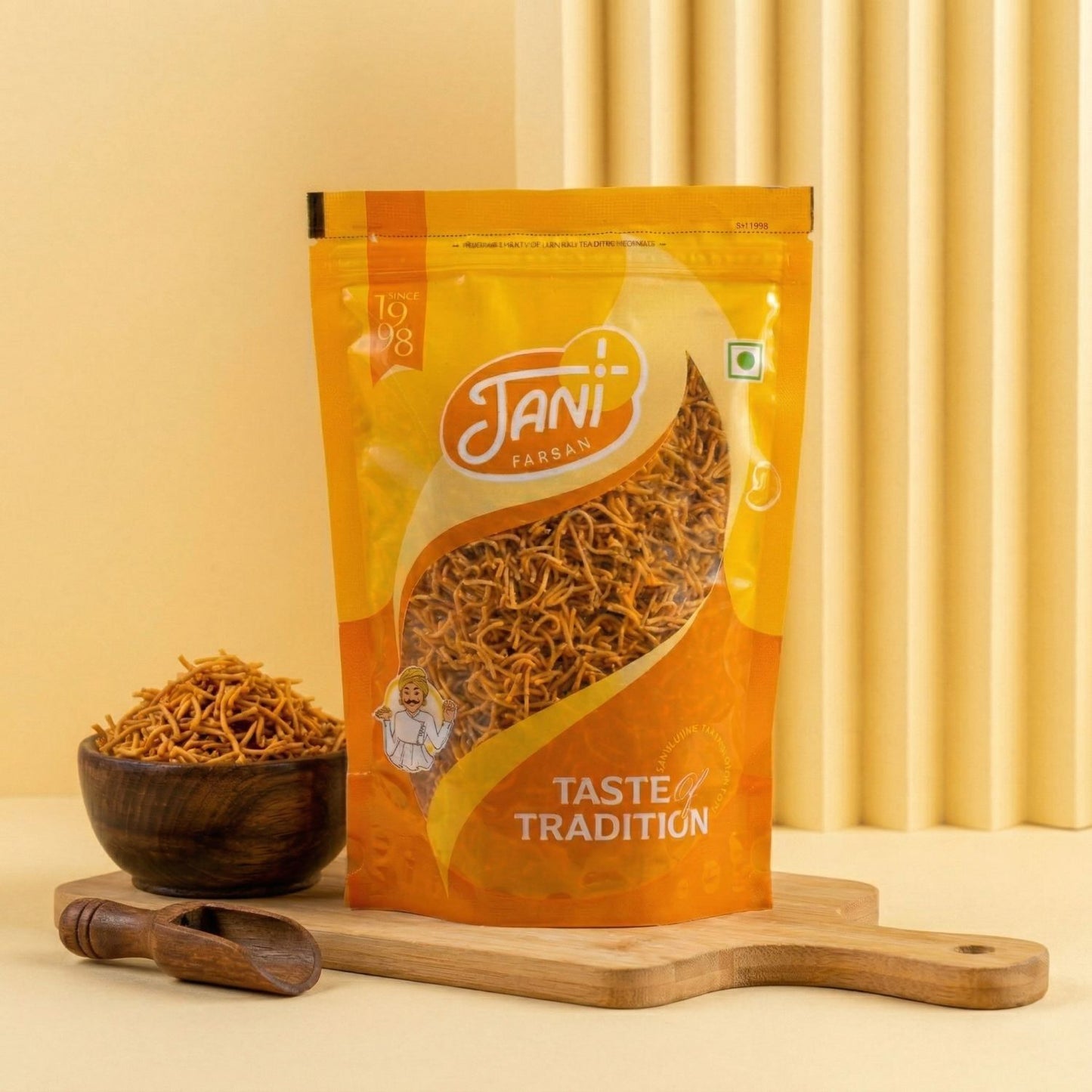 Thikkhi Sev